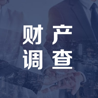 泰安找人寻亲成功率高吗？过来人分享实操经验！